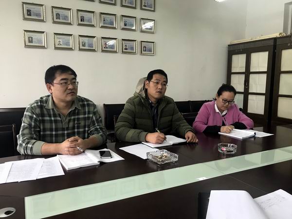 QQ图片20181109154450.jpg 雷火竞技平台