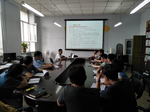 QQ图片20170711151508.jpg 雷火竞技平台