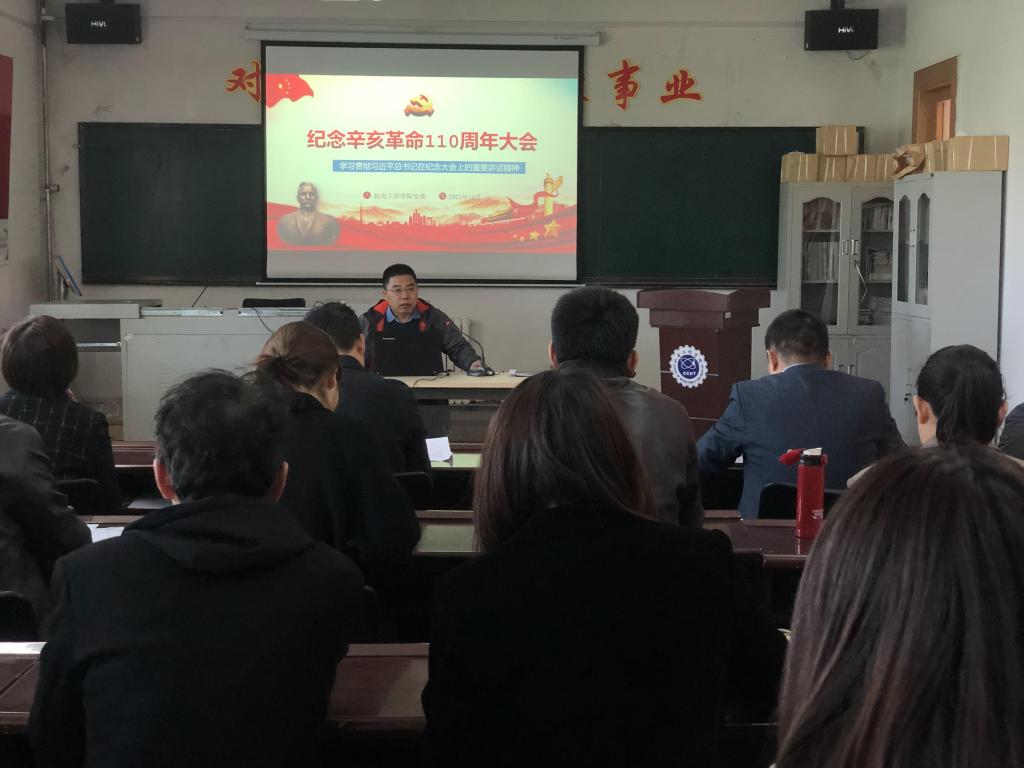 雷火竞技平台