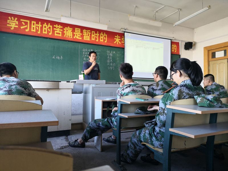 雷火竞技平台