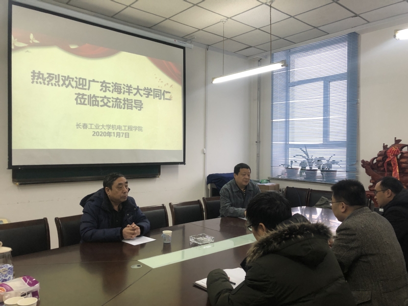 雷火竞技平台