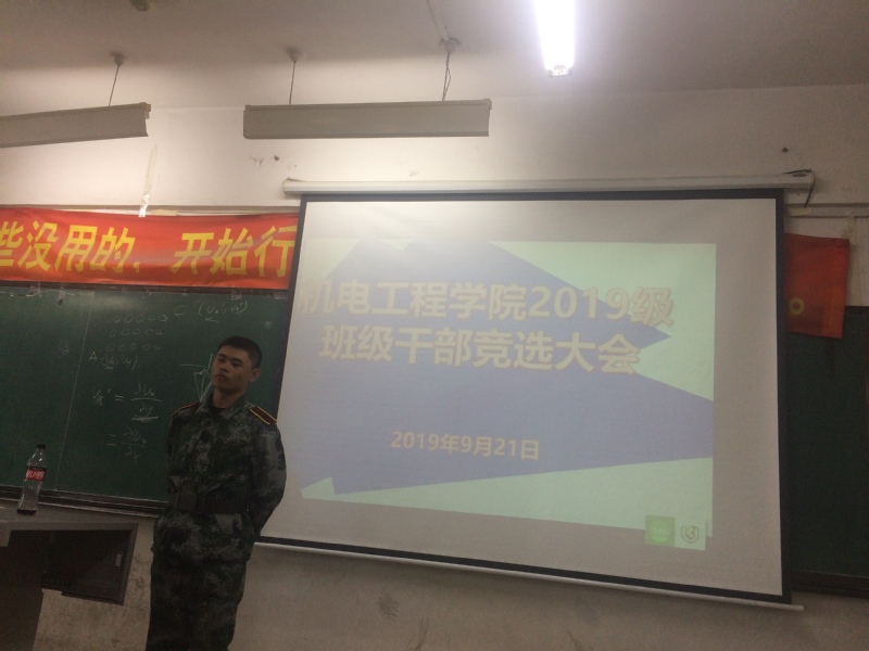 雷火竞技平台