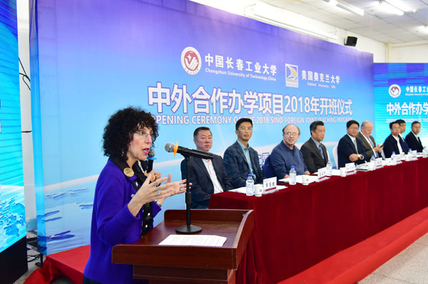 索引1-14 (1).jpg 雷火竞技平台