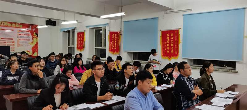 雷火竞技平台