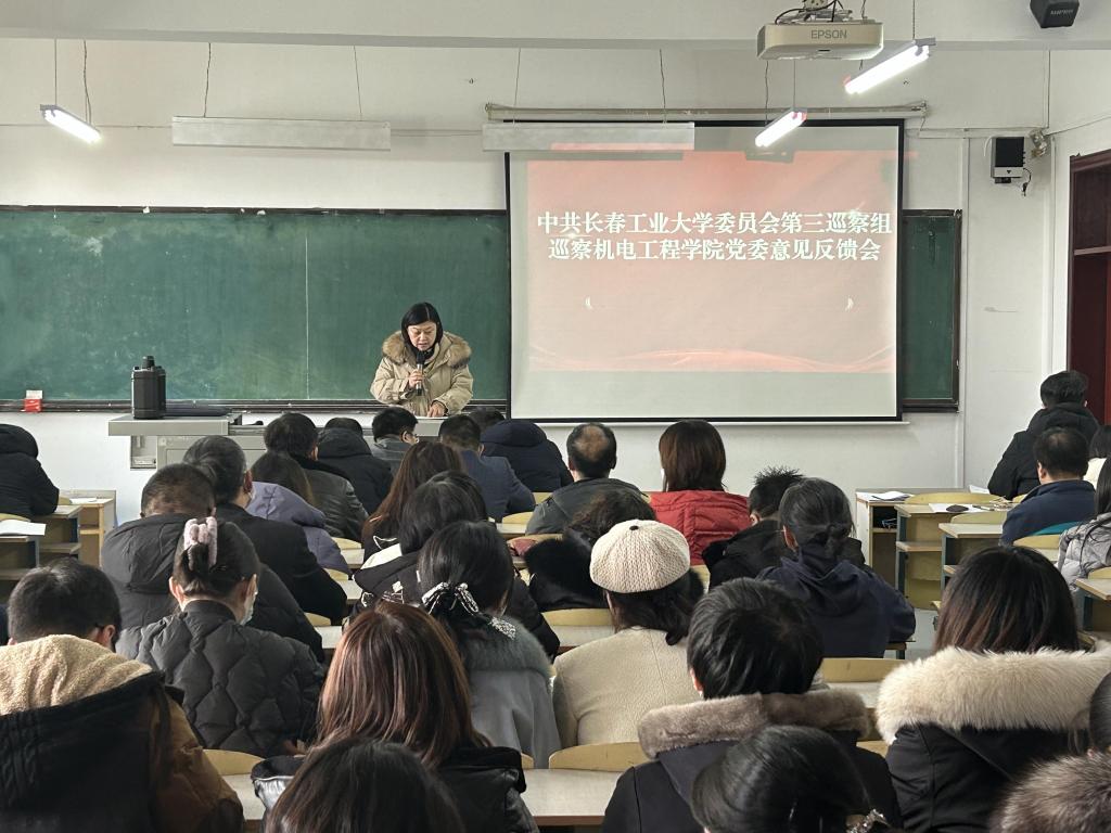 雷火竞技平台