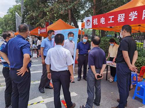 雷火竞技平台