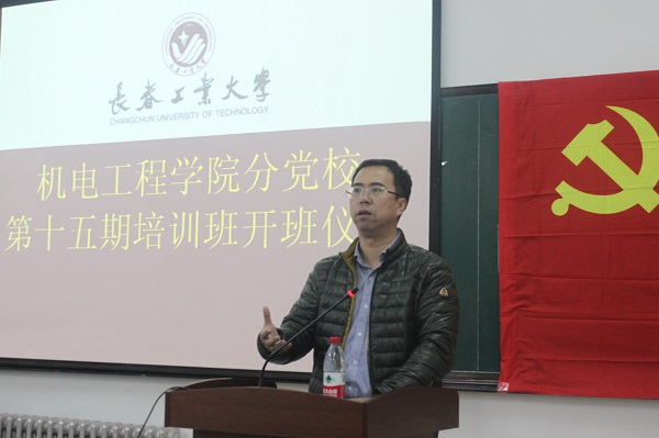 雷火竞技平台