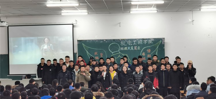 雷火竞技平台