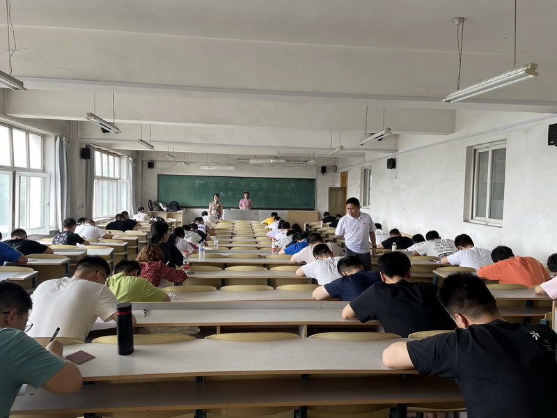 雷火竞技平台