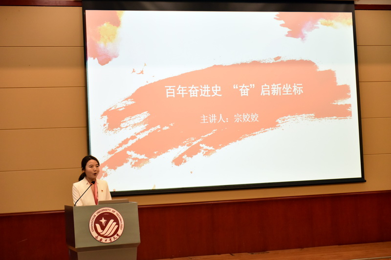 雷火竞技平台