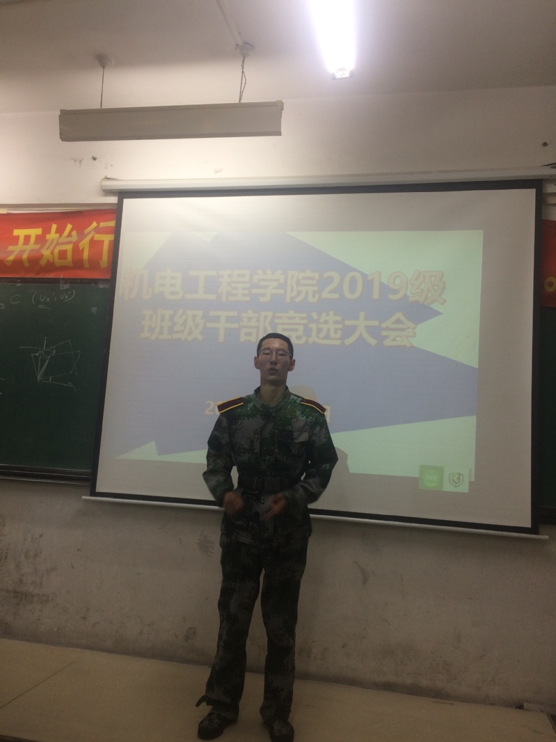 雷火竞技平台