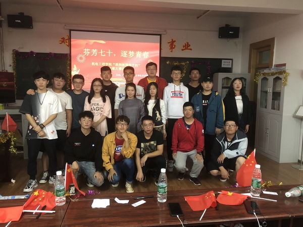 雷火竞技平台
