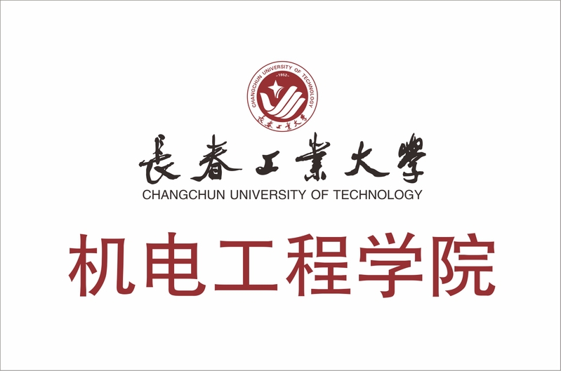 雷火竞技平台