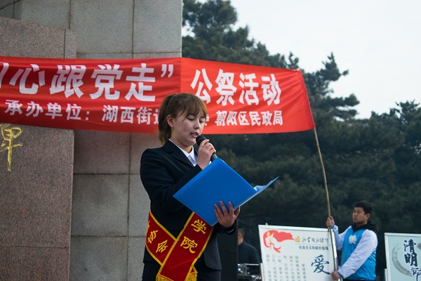 11.jpg 雷火竞技平台