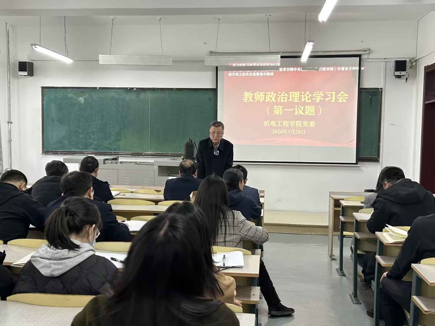 雷火竞技平台