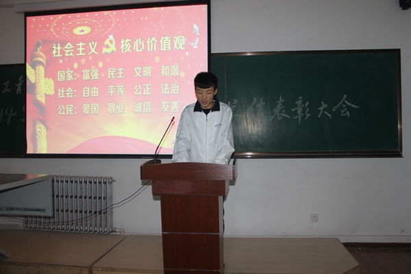 雷火竞技平台