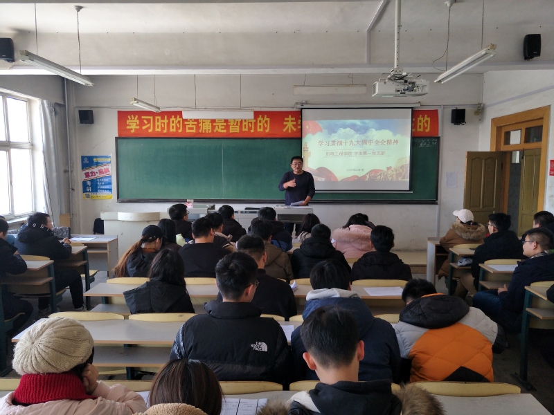 雷火竞技平台