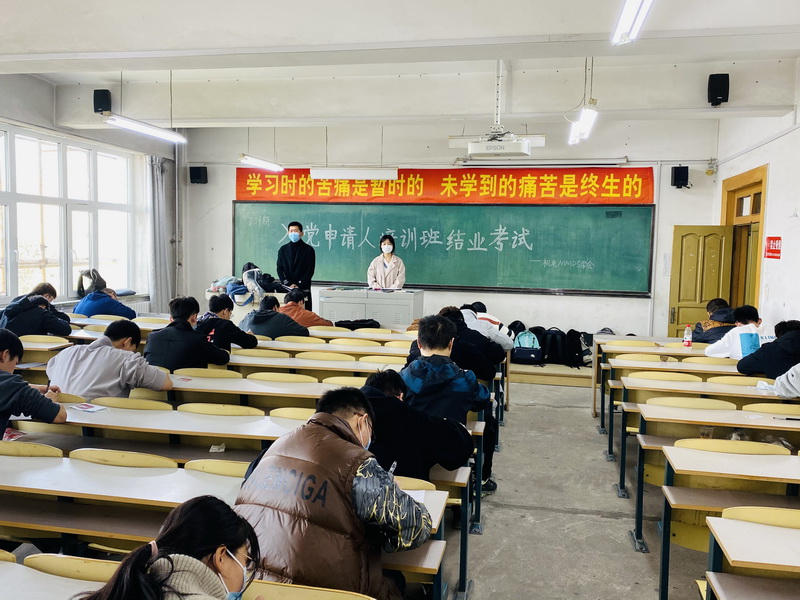 雷火竞技平台