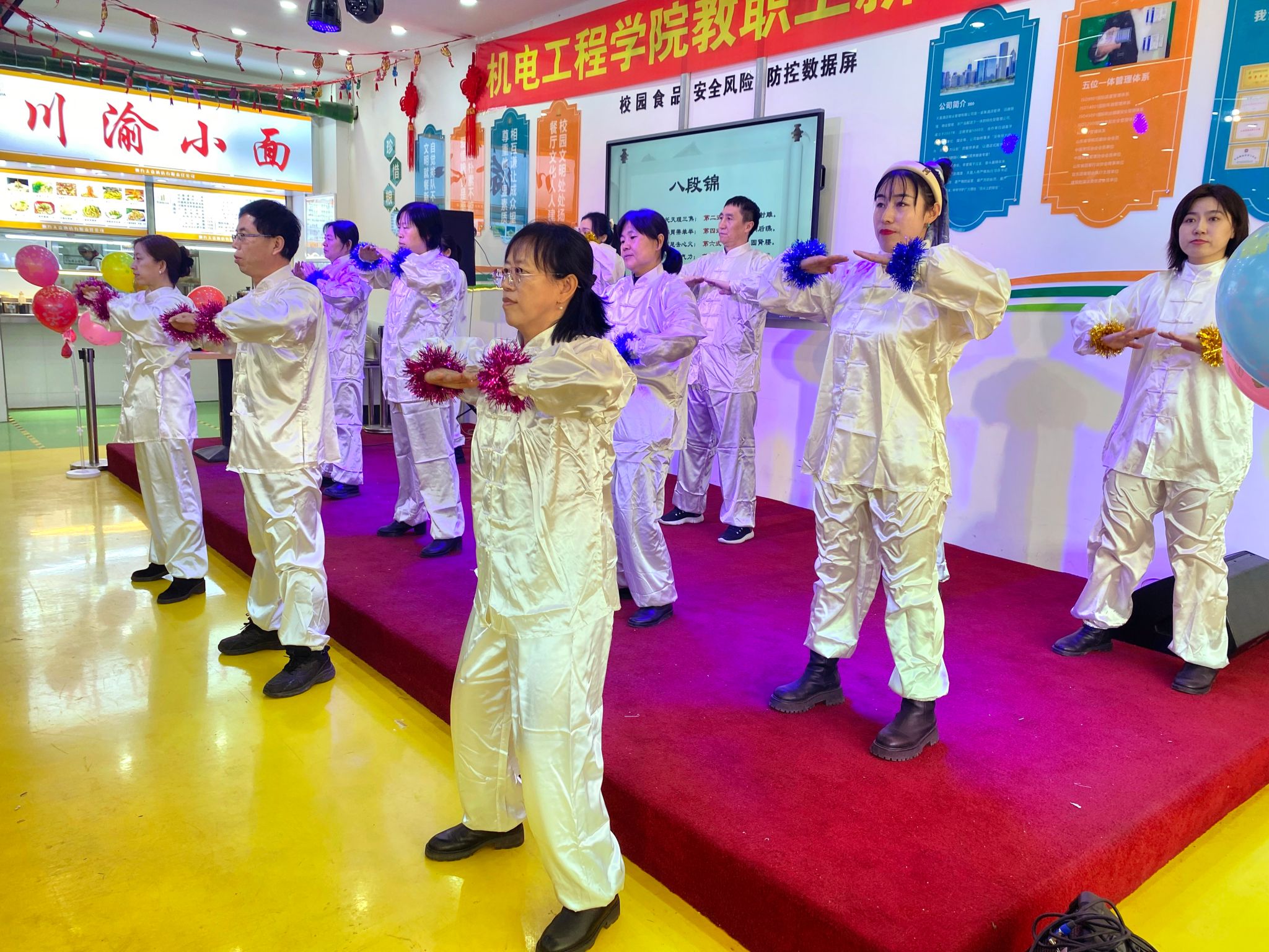 雷火竞技平台