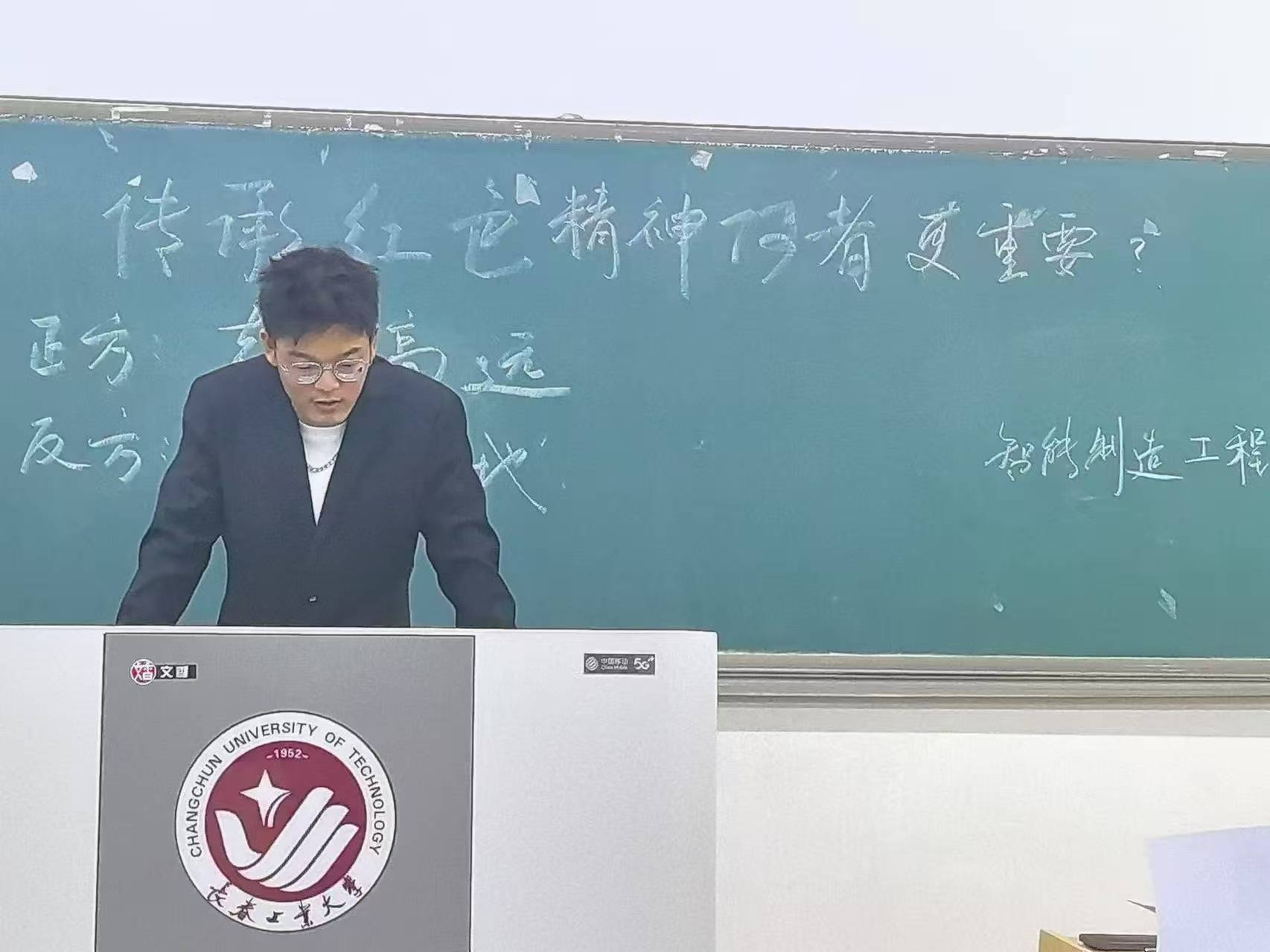 雷火竞技平台