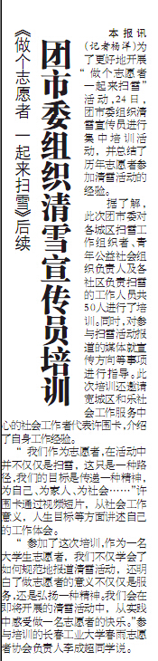 雷火竞技平台