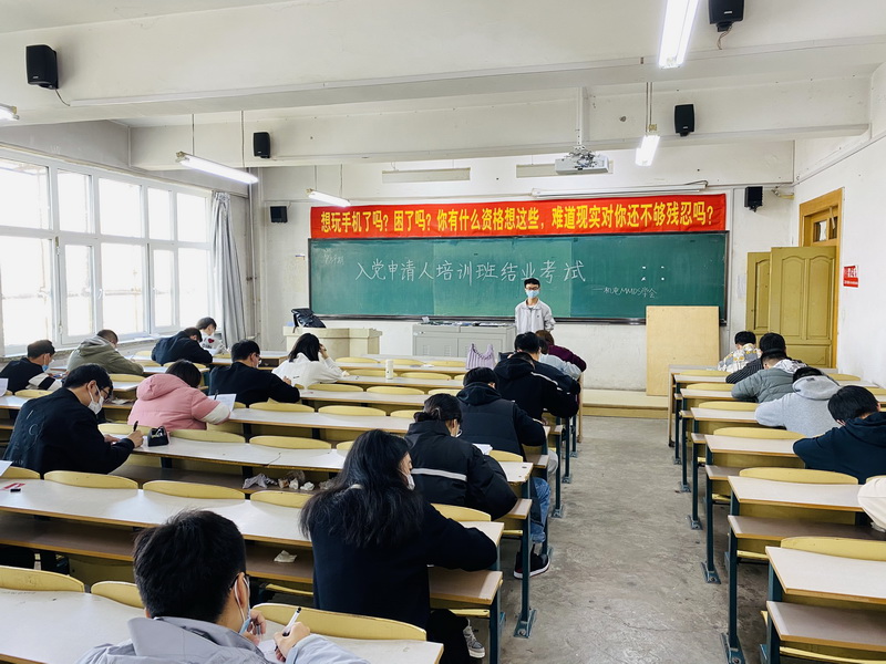 雷火竞技平台