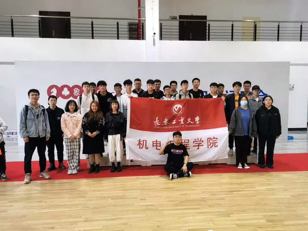 雷火竞技平台