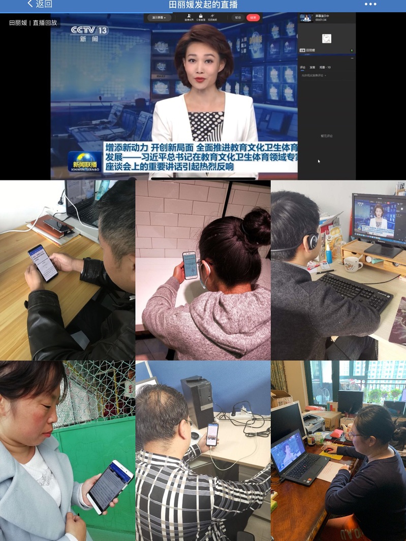 雷火竞技平台
