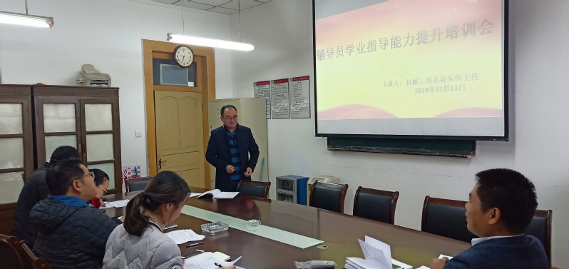 雷火竞技平台