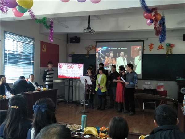 11.jpg 雷火竞技平台