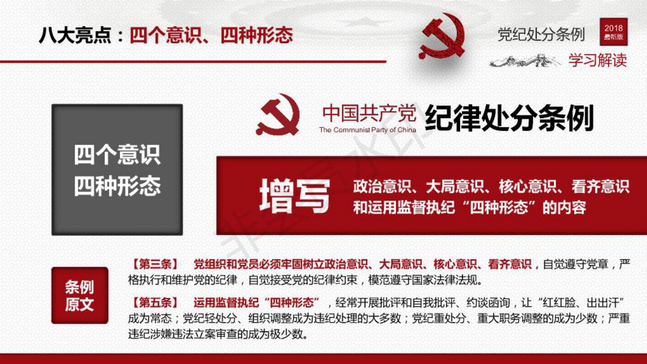 雷火竞技平台