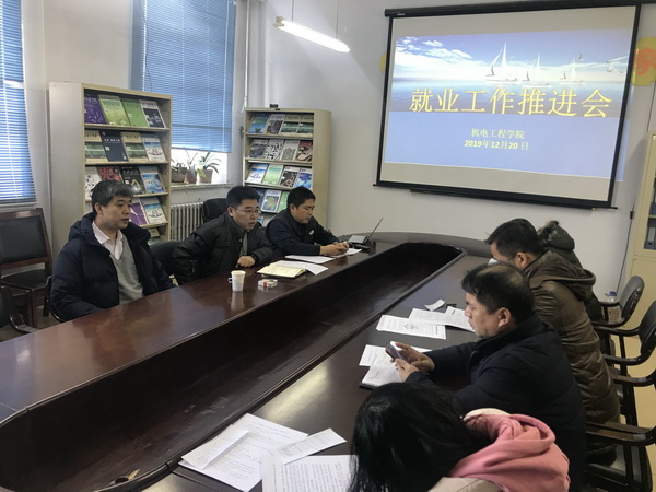 雷火竞技平台