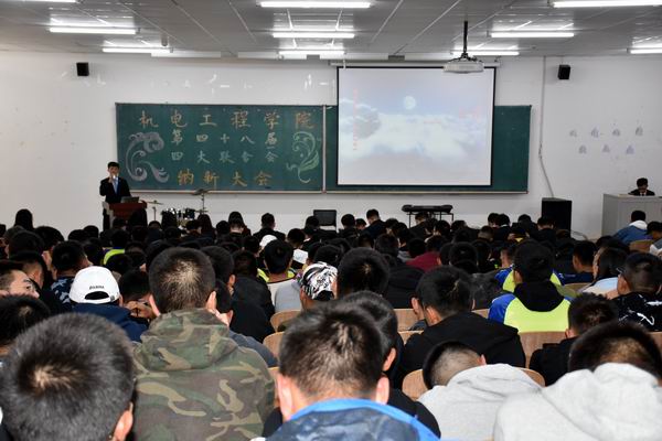 01.jpg 雷火竞技平台