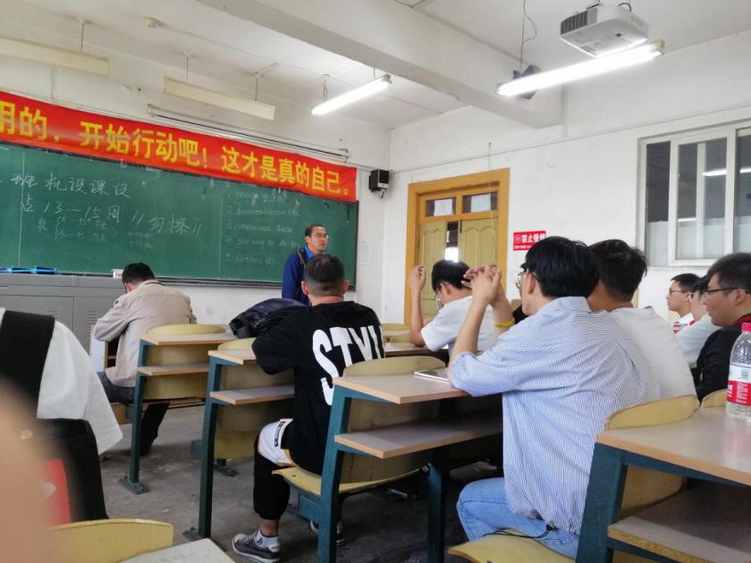 雷火竞技平台