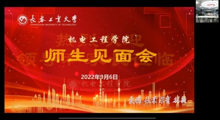 雷火竞技平台