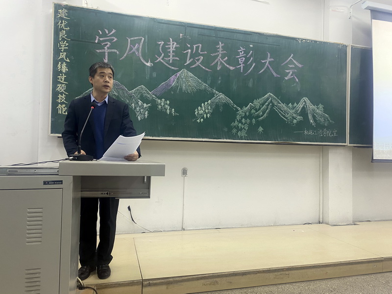 雷火竞技平台