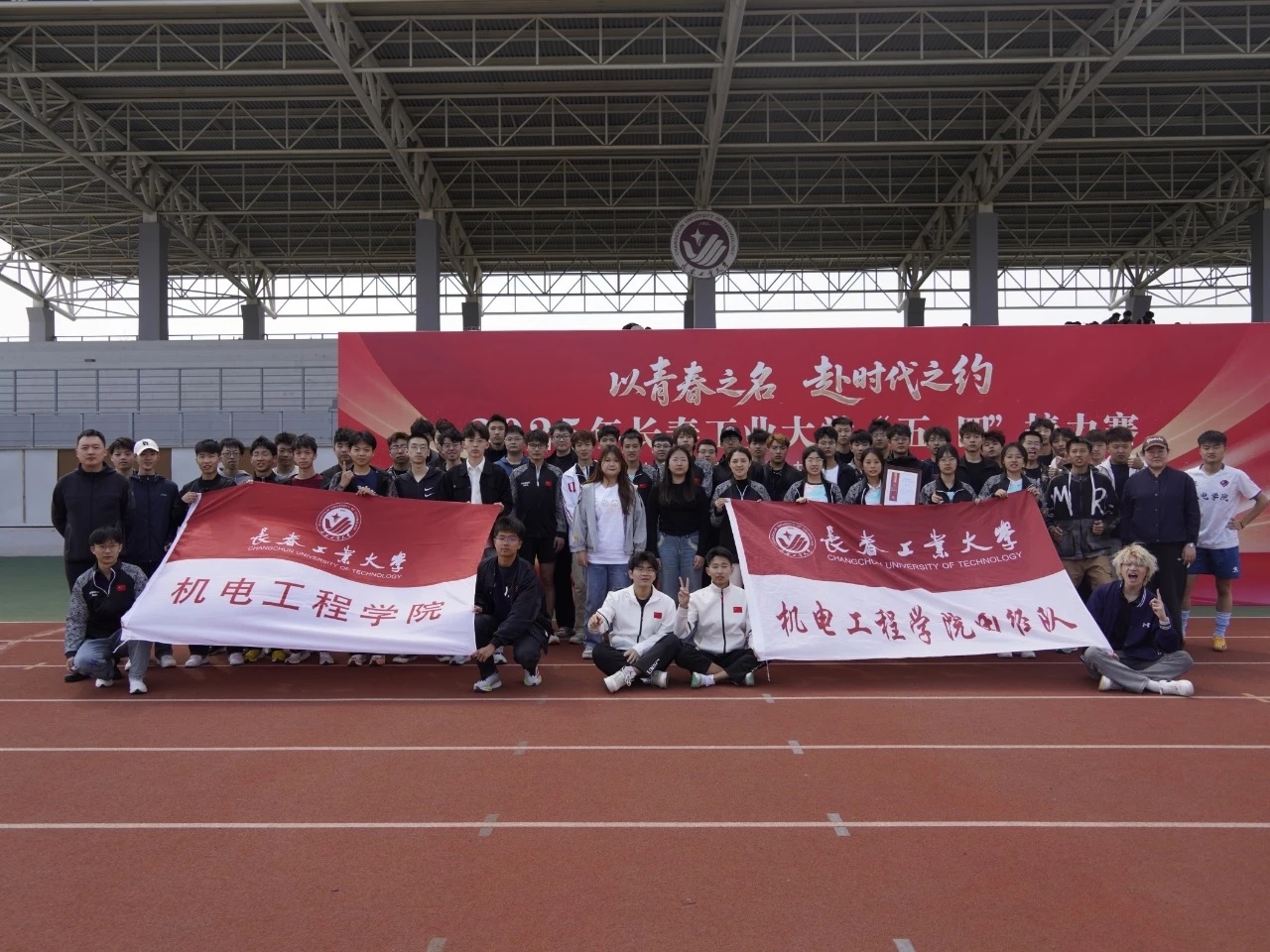 雷火竞技平台