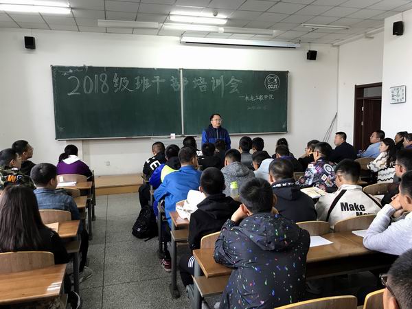 01.jpg 雷火竞技平台