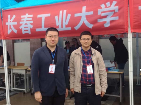 图1.jpg 雷火竞技平台