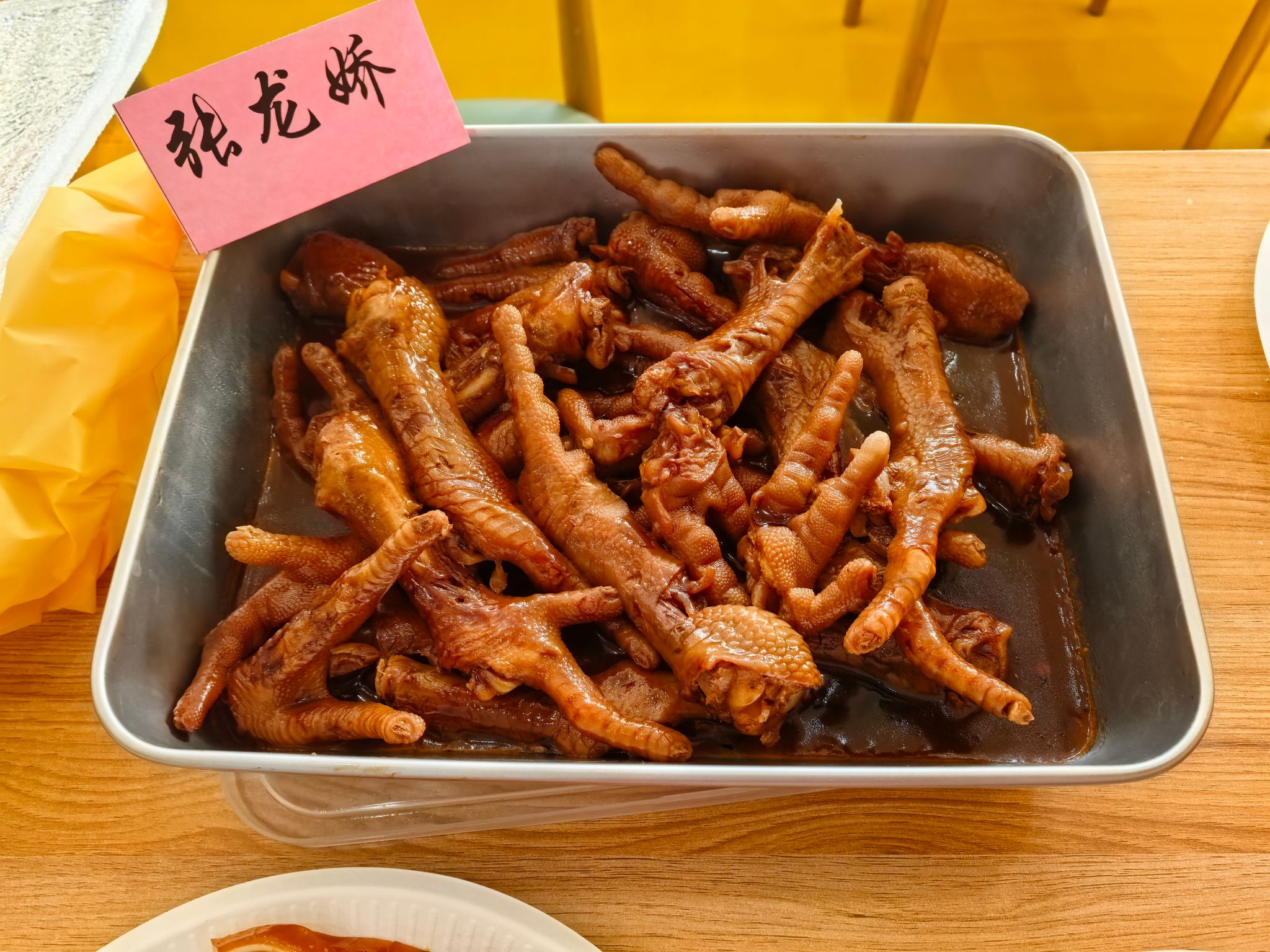 雷火竞技平台