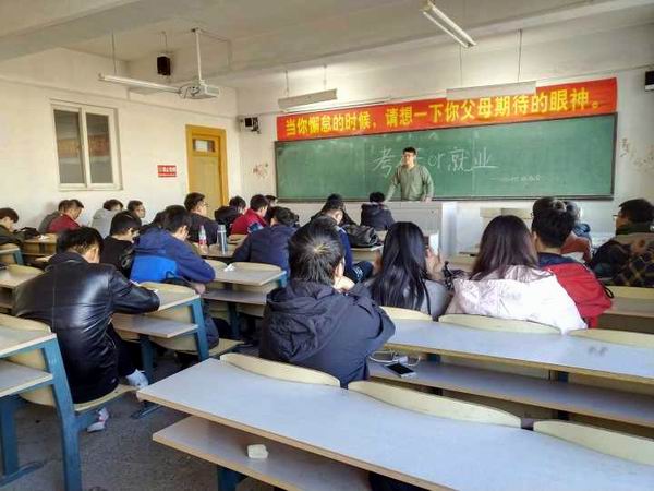 1.jpg 雷火竞技平台