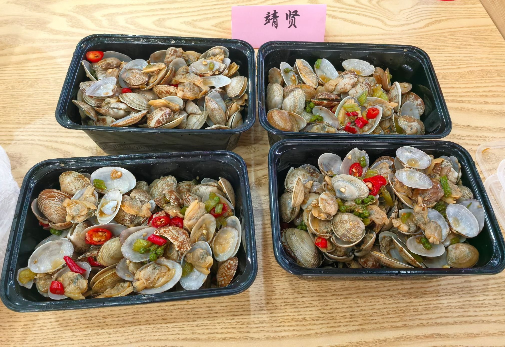 雷火竞技平台