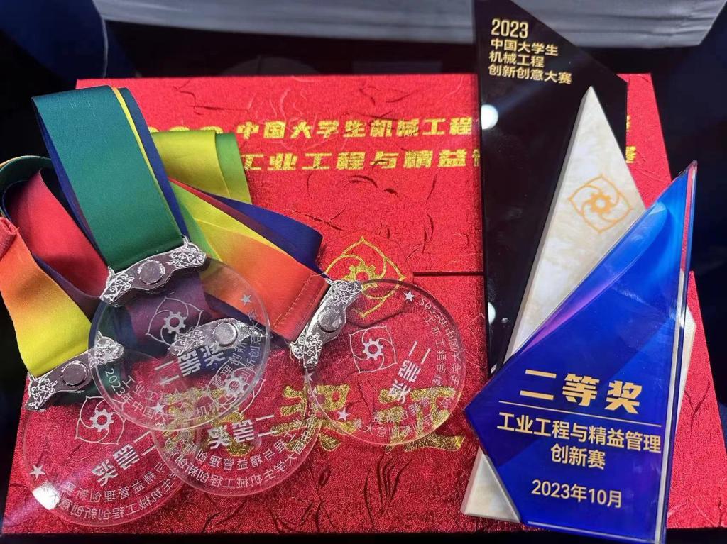 雷火竞技平台