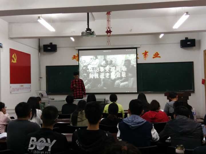 QQ图片20170919105607.jpg 雷火竞技平台