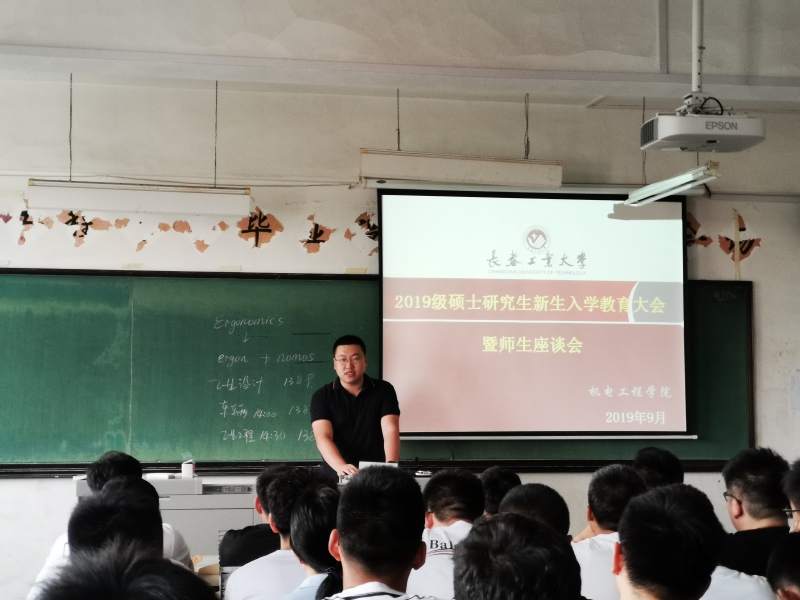 雷火竞技平台