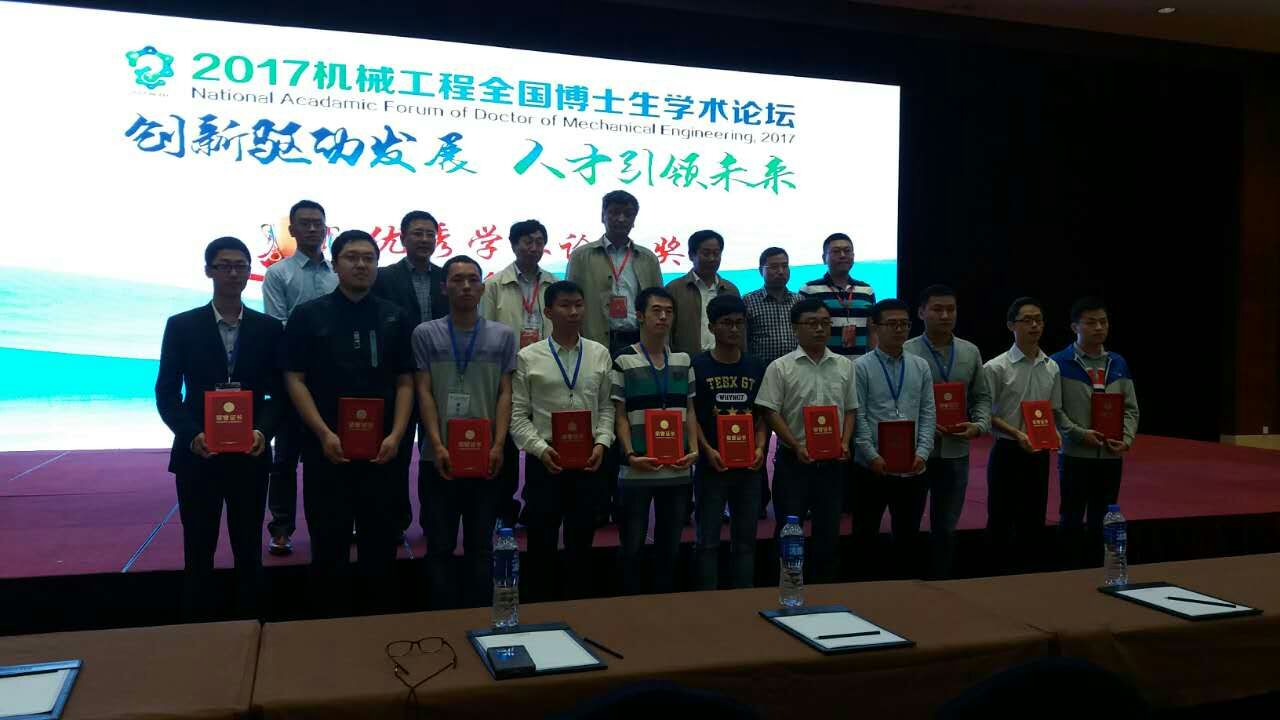 mmexport1494661319672.jpg 雷火竞技平台