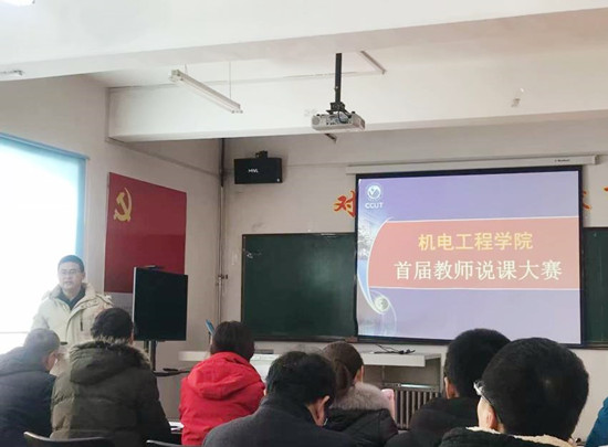 15446261168555815.jpg 雷火竞技平台