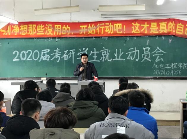雷火竞技平台