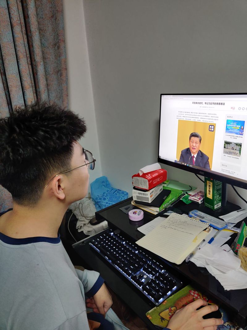 雷火竞技平台