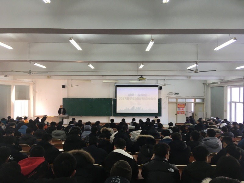 雷火竞技平台